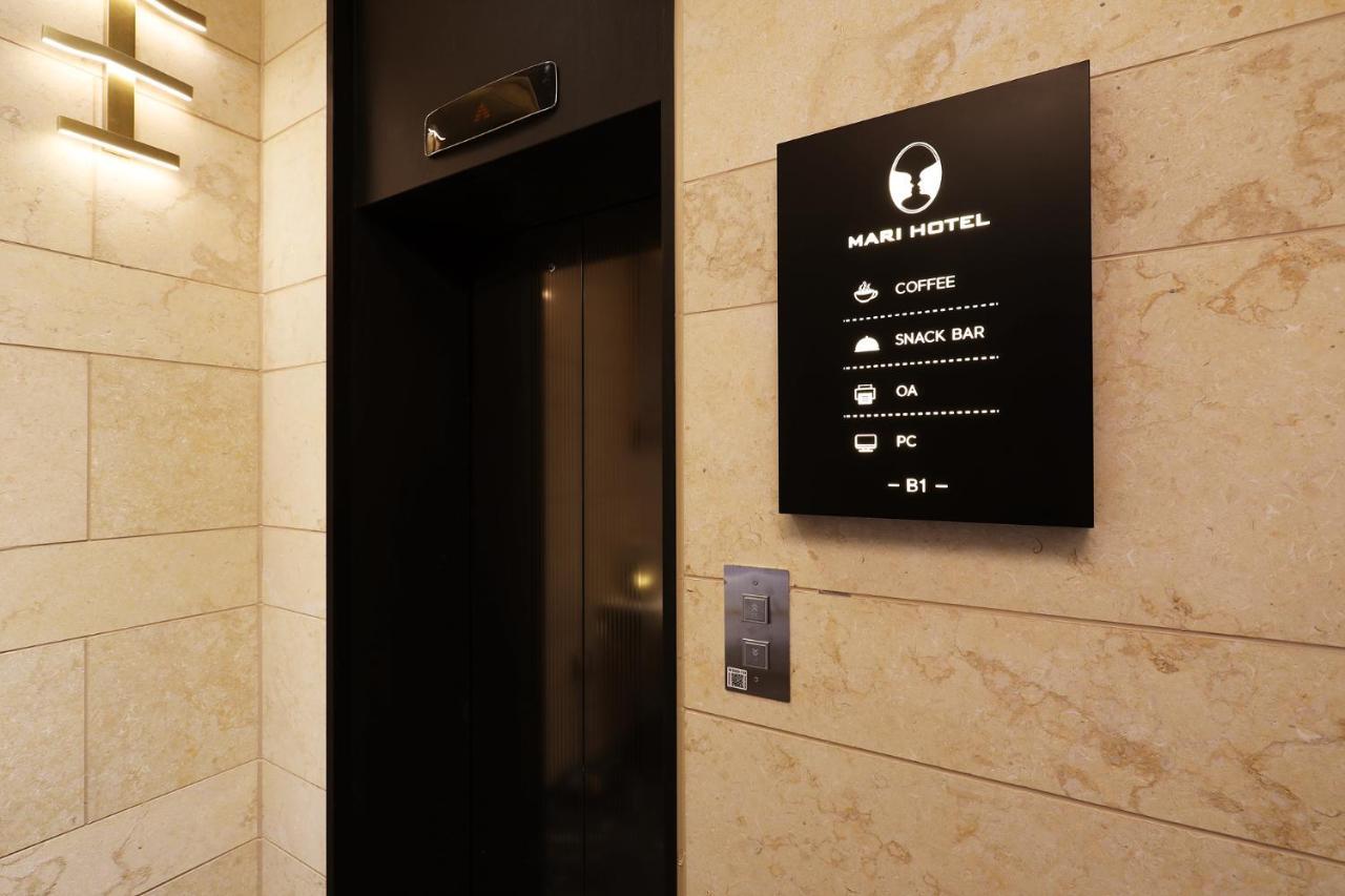 Mari Hotel 충주 외부 사진